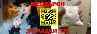 2c-b Нягань