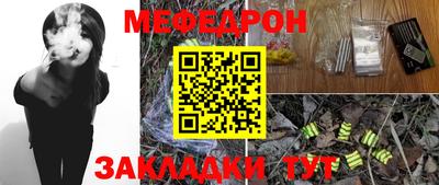 МДПВ Обь