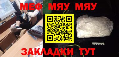 МДПВ Обь