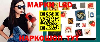 МДПВ Обь
