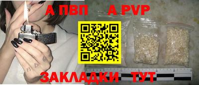 МДПВ Обь