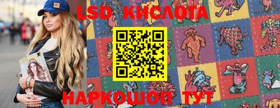 2c-b Нягань