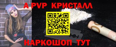 МДПВ Обь