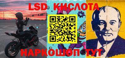 альфа пвп VHQ Обнинск