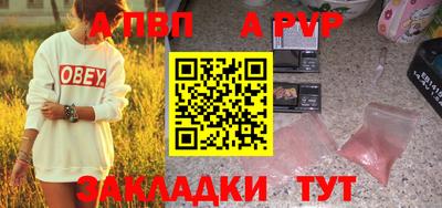 2c-b Нягань