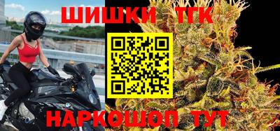 2c-b Нягань