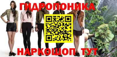 альфа пвп VHQ Обнинск