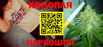 2c-b Нягань