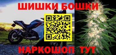 альфа пвп VHQ Обнинск