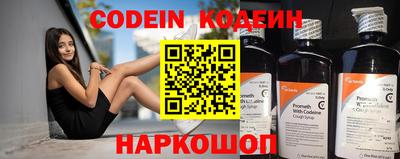 МДПВ Обь