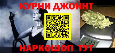 альфа пвп VHQ Обнинск