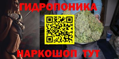 альфа пвп VHQ Обнинск