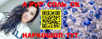 МДПВ Обь