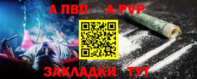 МДПВ Обь