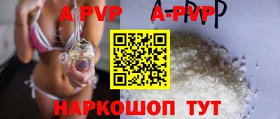 МДПВ Обь