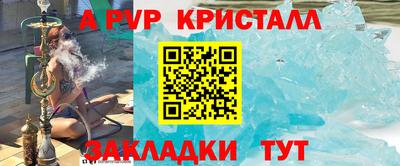 МДПВ Обь