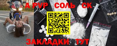 МДПВ Обь