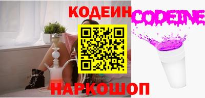 альфа пвп VHQ Обнинск