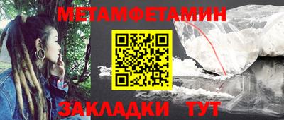 МДПВ Обь