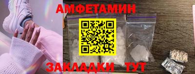 2c-b Нягань