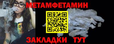 2c-b Нягань