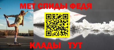 МДПВ Обь