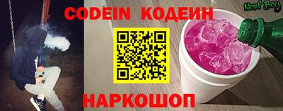 МДПВ Обь