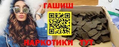 2c-b Нягань