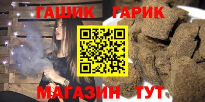2c-b Нягань