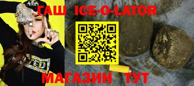 2c-b Нягань
