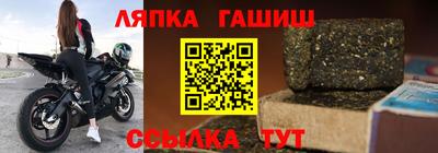альфа пвп VHQ Обнинск