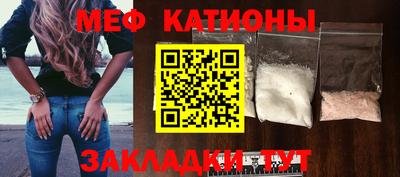 2c-b Нягань
