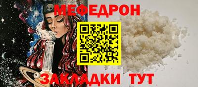 МДПВ Обь