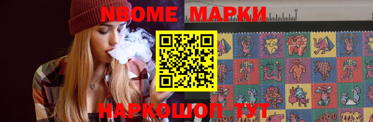 Лсд 25 экстази кислота  Вход с VPN  ЛСД экстази кислота  Новоалександровск 